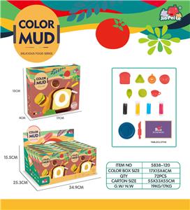 早餐彩泥 - OBL10431117