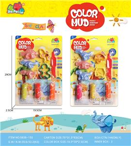 彩泥片装 - OBL10431120