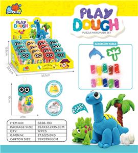 小黄人（16瓶/盒） - OBL10431126