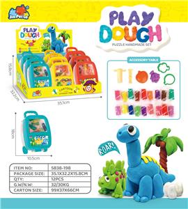 拉杆箱（9瓶/盒） - OBL10431131