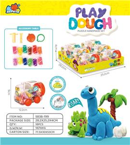 火车(6只/盒） - OBL10431132