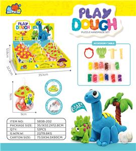 蘑菇（9瓶/盒） - OBL10431135