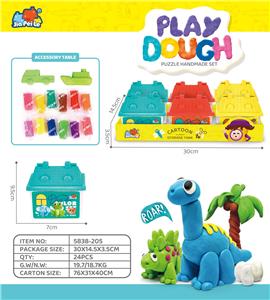 房子（6只/盒） - OBL10431138