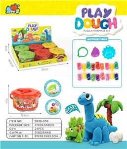 大时钟（6只/盒） - OBL10431140