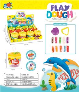 苹果（12只/盒） - OBL10431142