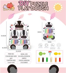 展示盒装（12只/盒） - OBL10431143