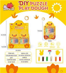 展示盒装（12只/盒） - OBL10431144