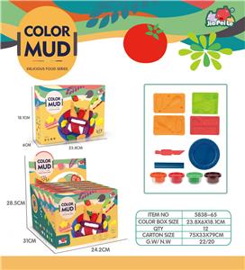 披萨彩泥 - OBL10431161