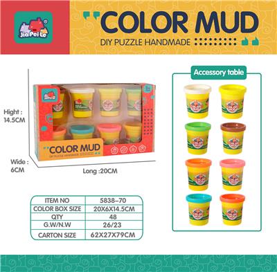 补充泥（8瓶） - OBL10431165