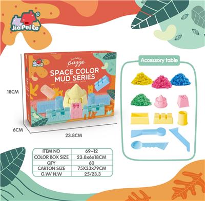 小城堡皮皮沙 - OBL10431175