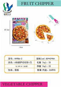 6块披萨切切乐       16.3X2.8(大块) - OBL10431181