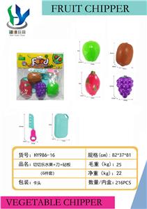 切切乐水果+刀+砧板（6件套） - OBL10431192