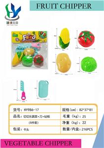 切切乐蔬菜+刀+砧板（6件套） - OBL10431193