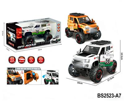 Inertia series - OBL10431210