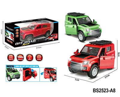 儿童玩具惯性车可开门路虎仿真车 - OBL10431211