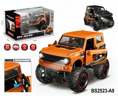 Inertia series - OBL10431212