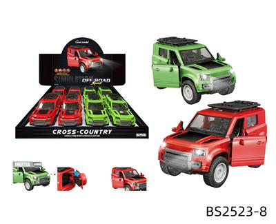 儿童玩具惯性车可开门路虎仿真车 - OBL10431214