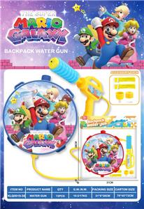 Water gun - OBL10431215