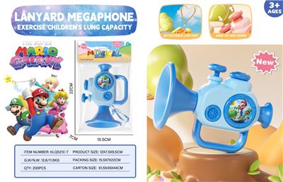 Harmonica / flute / horn - OBL10431225