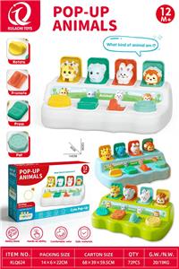 Game classes / chess - OBL10431231