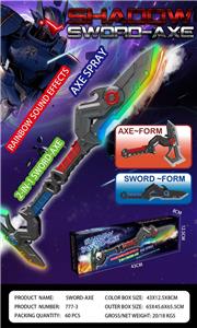 Toysword - OBL10431234