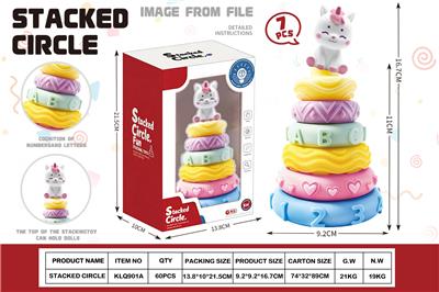 Slush / Ruanjiao Series - OBL10431235