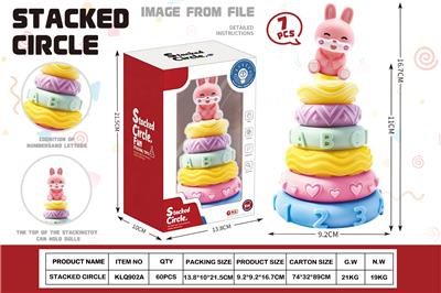 Slush / Ruanjiao Series - OBL10431237