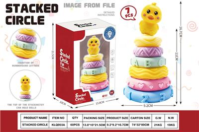 Slush / Ruanjiao Series - OBL10431239