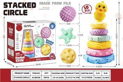 Slush / Ruanjiao Series - OBL10431240