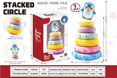 Slush / Ruanjiao Series - OBL10431241