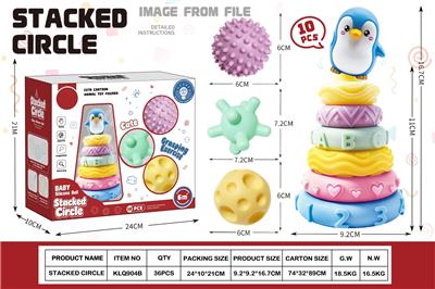 Slush / Ruanjiao Series - OBL10431242