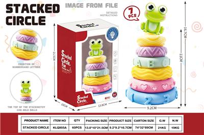 Slush / Ruanjiao Series - OBL10431243