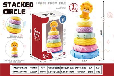 Slush / Ruanjiao Series - OBL10431245