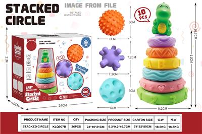 Slush / Ruanjiao Series - OBL10431248