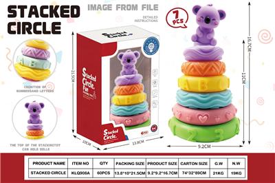 Slush / Ruanjiao Series - OBL10431249