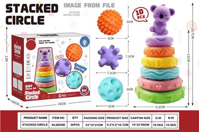 Slush / Ruanjiao Series - OBL10431250