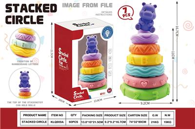 Slush / Ruanjiao Series - OBL10431251