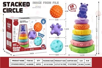 Slush / Ruanjiao Series - OBL10431252