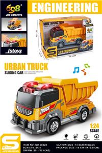 1:24小型自卸卡车
（滑行&灯光音乐） - OBL10431258