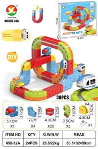 Electric rail truck - OBL10431260