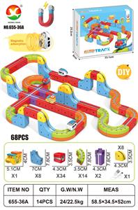 Electric rail truck - OBL10431261