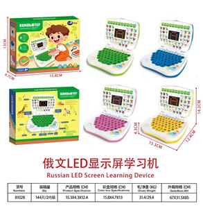 俄文LED屏平板小电脑学习机 - OBL10431262