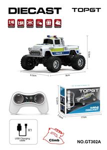 皮卡警车灰 - OBL10431282