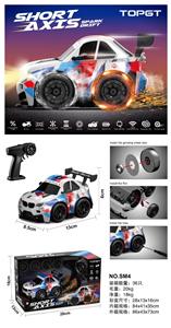 Remote control cars / tanks - OBL10431283