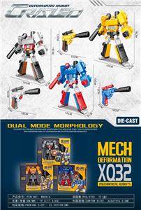 Deformed toy - OBL10431286