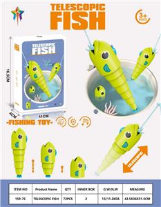 节节鱼 - OBL10431292