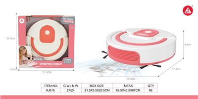 (GCC)家电电动扫地机（功能：电动万向 3AA*不包电） - OBL10431298