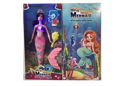 Babytrollyfordoll - OBL10431310