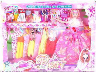 Doll - OBL10431415