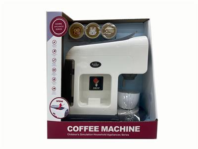 咖啡机 - OBL10431450